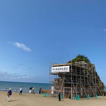 稲作の浜