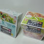 箱の中でつくるおかず「できたてMy Deli」。。キャベツの重ね蒸し編
