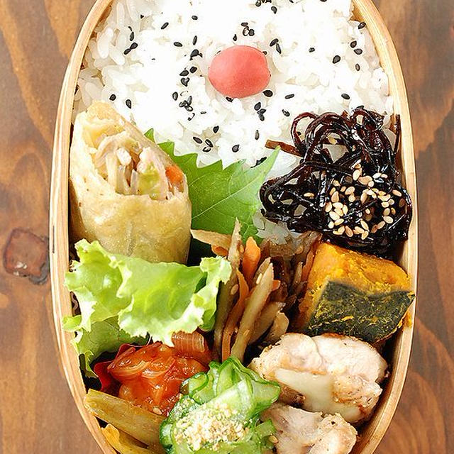 ◆チーズチキン弁当