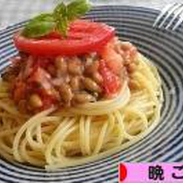 しあわせのパン。