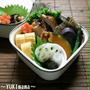 鶏もも肉のソテープルーンジンジャーソース（味噌）～パパのお弁当～