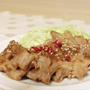 ご飯がススム！豚肉の甜麺醤漬け焼き
