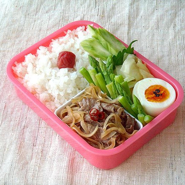 9/18(水)牛肉のマリネ弁当