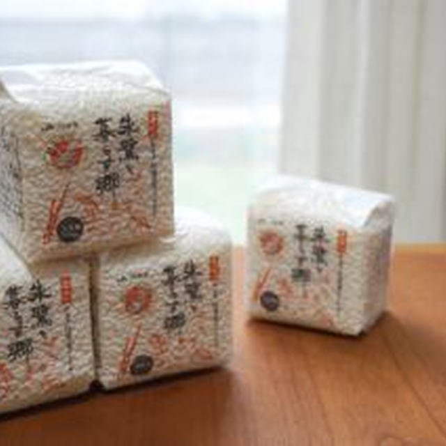 佐渡土産とごはん２。