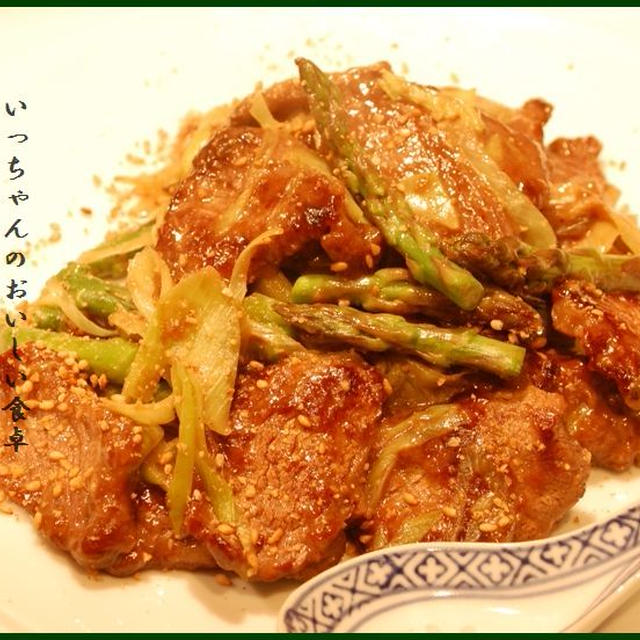 即席牛肉のやわらか炒め