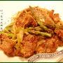 即席牛肉のやわらか炒め