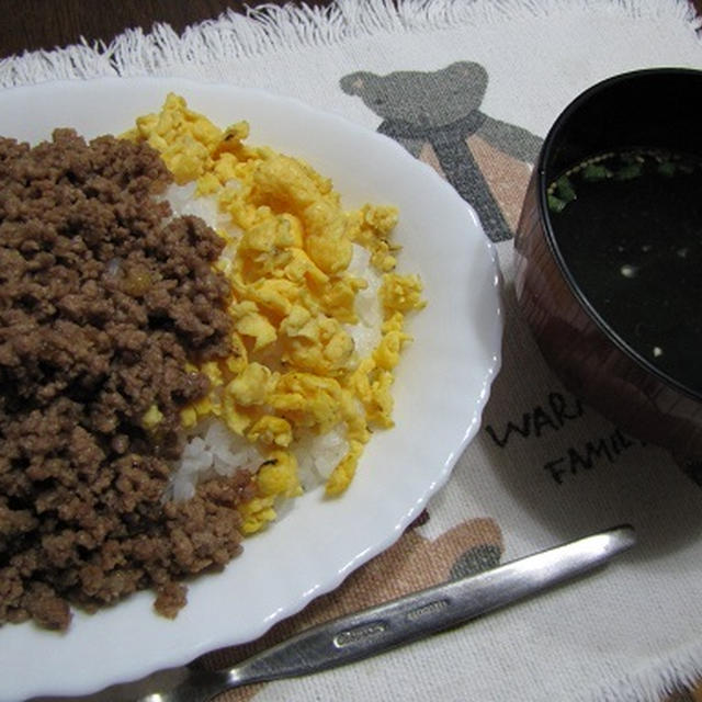 そぼろごはん。。。