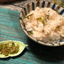 recipe▶︎夏バテ対策！葱飯&蕪の葉のふりかけ/殻付き牡蠣に苦戦