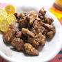 珍しい食べ方で♪鶏レバーの唐揚
