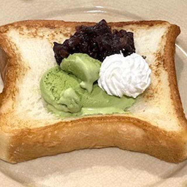 軽めのお昼と 抹茶アイスのフレンチトースト♪