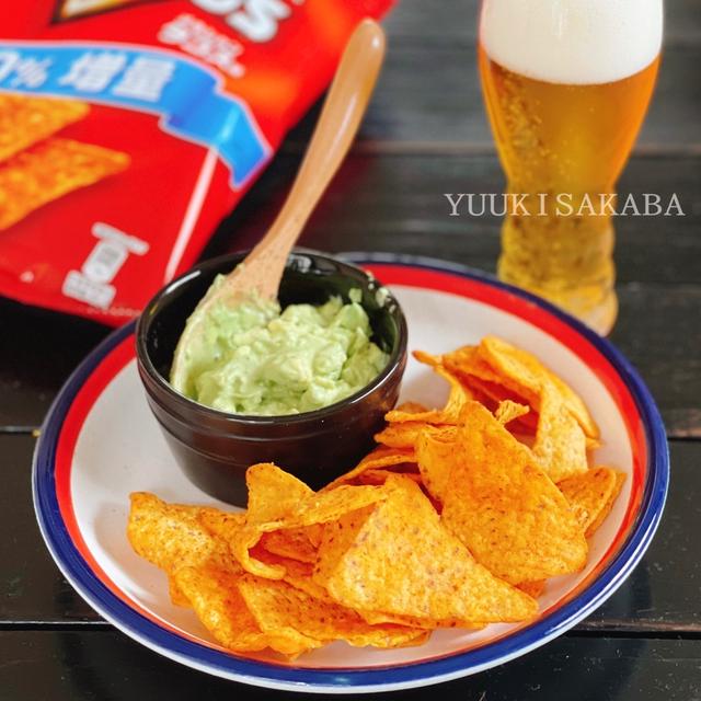 おやつの時間。おうちでメキシカンつまみ