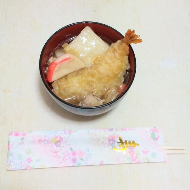 2021年☆あけましておめでとうございます