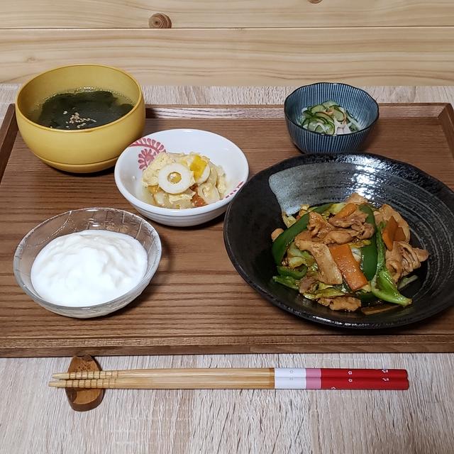 365日の献立　３月２９日
