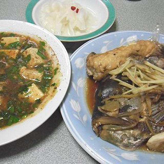 鯛のあら炊き、ニラたっぷり麻婆豆腐