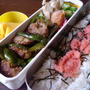 ピーマンの肉詰め弁当