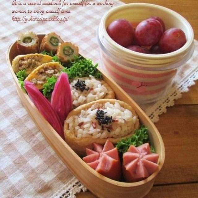 5.9　ミートオムレツ風タマゴ焼きのあるお弁当