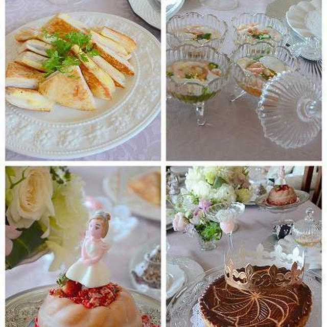ガレット・デ・ロワでお祝いする”プリンセス気分