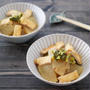 油あげと大根の炊いたん（大根煮物レシピ）フライパンで簡単♪大根の葉は緑黄色野菜