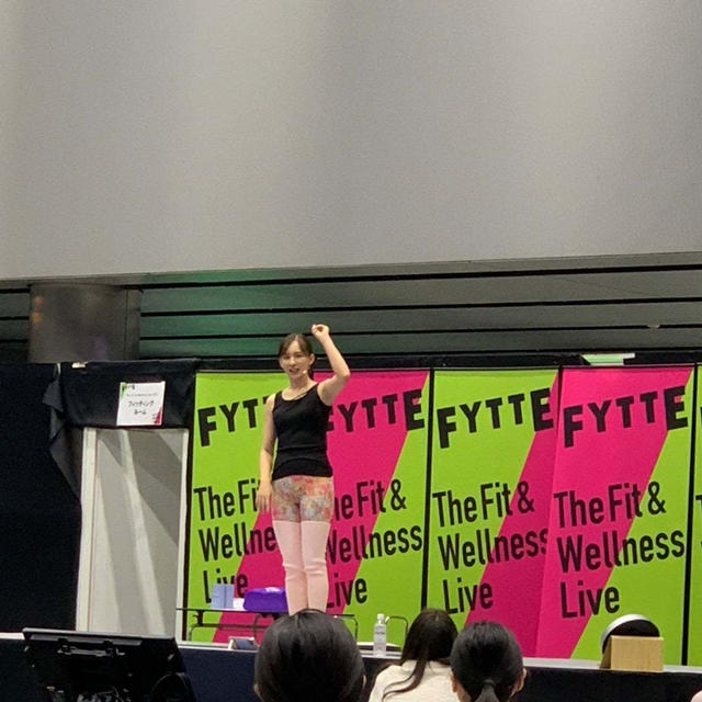 【FYTTE❤︎The Fit&Wellness Live2022に行ってきました♪】