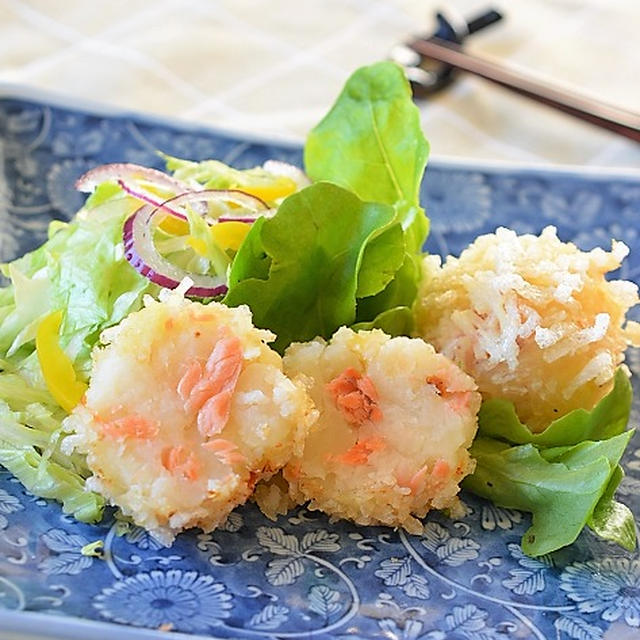 二つの衣で手づくり焼き塩鮭とじゃが芋のコロッケ♪