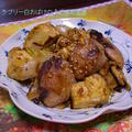 鰹と豆腐とネギの甘味噌炒め