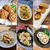 れんこんレシピ10選♡【#簡単レシピ#れんこん】