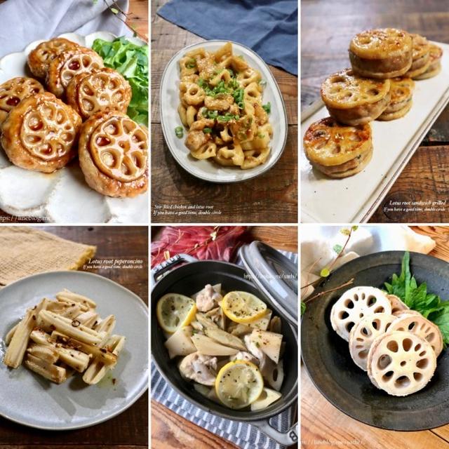れんこんレシピ10選♡【#簡単レシピ#れんこん】
