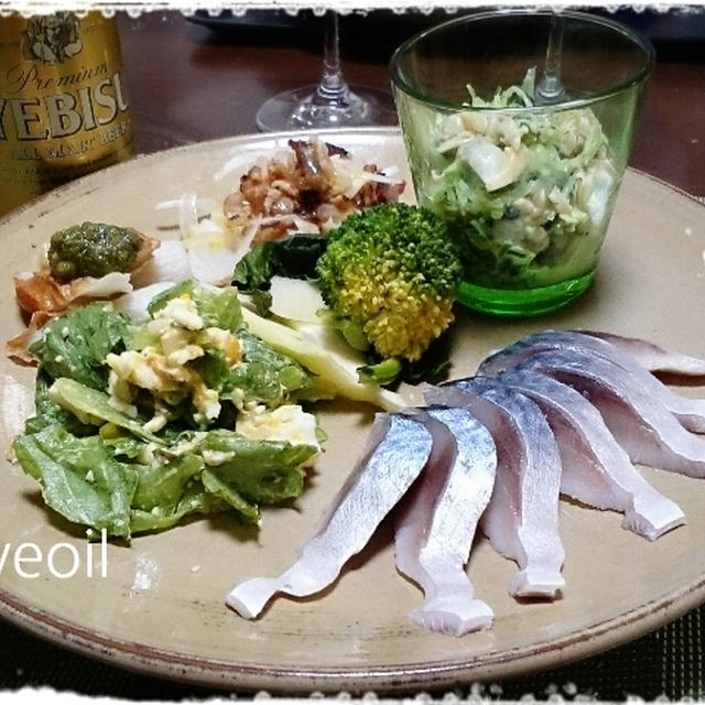 お野菜おつまみたっぷり　緑のワンプレート