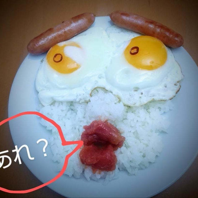 むかし、一緒にタバコ吸った仲だよ♪