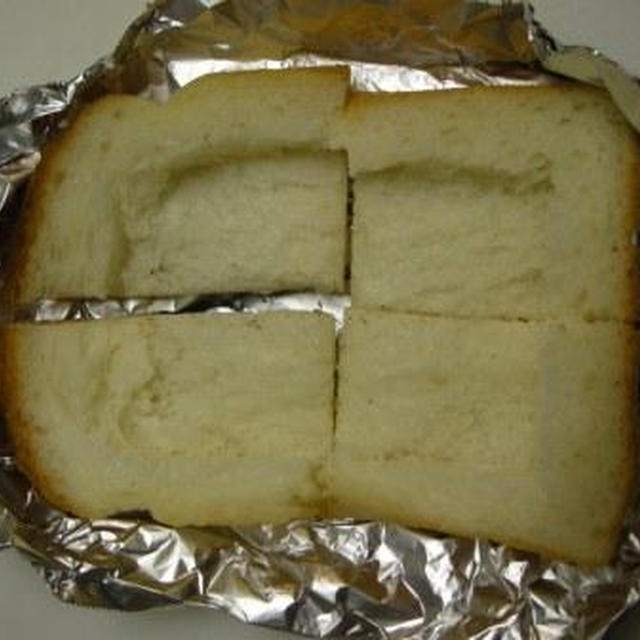 2月17日お弁当