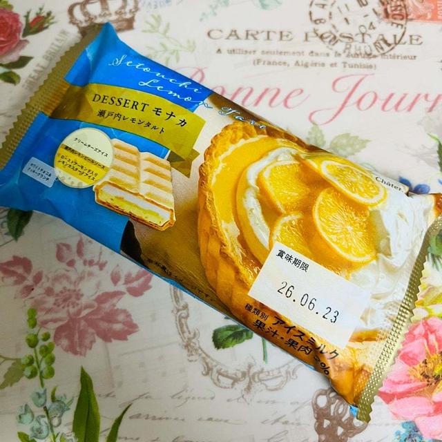 大人の贅沢なモナカアイス！シャトレーゼ DESSERTモナカ 瀬戸内レモンタルト