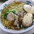 鶏だし中華そば～　と・・・・・