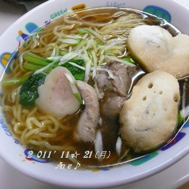 鶏だし中華そば～　と・・・・・