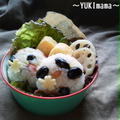 朝時間.jpトピ～お弁当やピクニックにお勧めちょっと変わったおにぎり10選～サーモンのんと黒豆 by YUKImamaさん