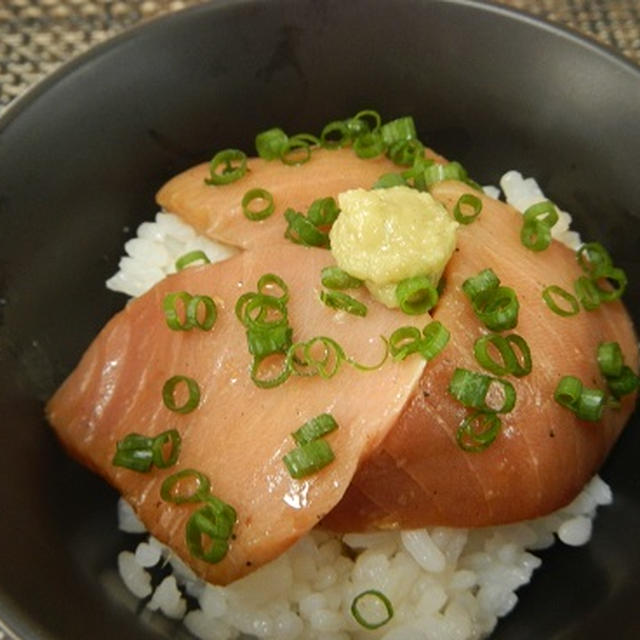 漬け丼