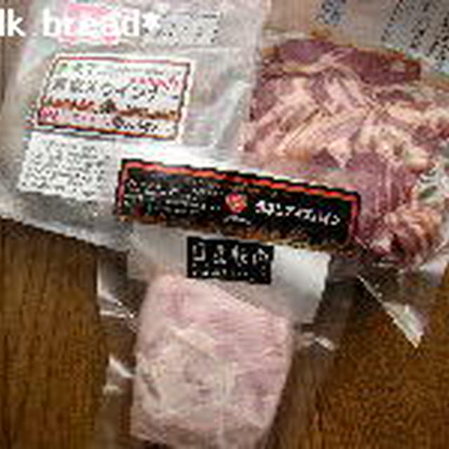 ドイツ料理♪アイスバインポトフとバイリングソテー