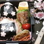 えごま油でオイルおにぎり弁当【おにぎり弁当】  #平日お昼ご飯はお弁当or外食