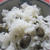 「黒枝豆ごはん」