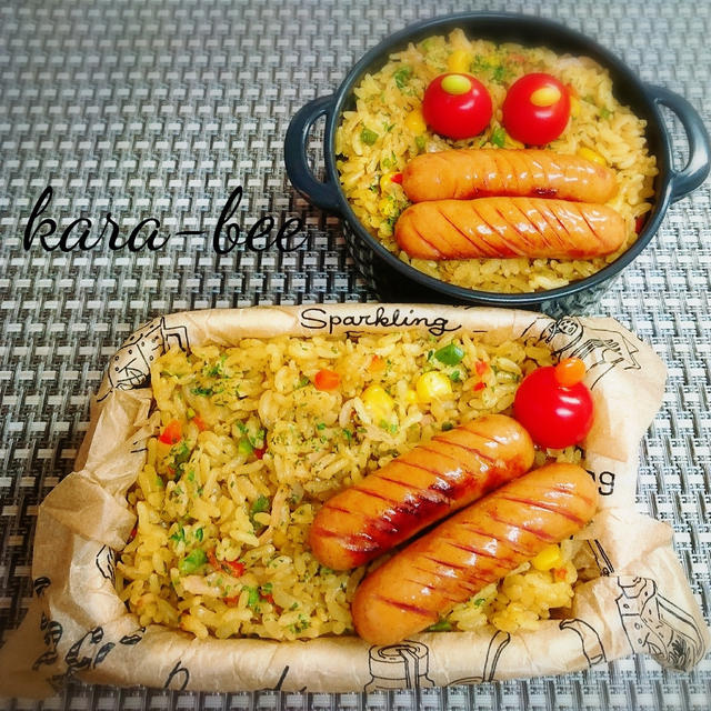 母とムスコのラブラブおソロ？野菜たっぷりカレーピラフで久々の変な顔弁当(笑)