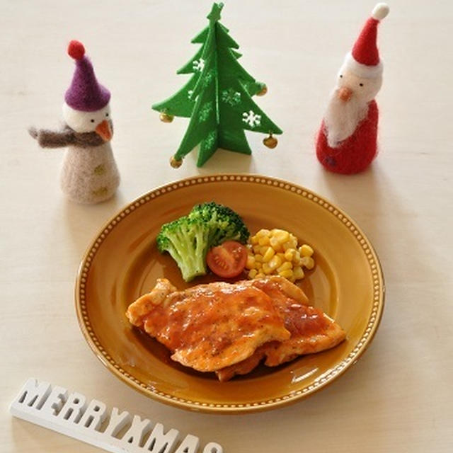 作り置きおかずにも最適！1人前122円でXmas♪節約チキンステーキ