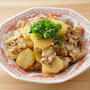 いつも買いやすい2大食材の豚肉とジャガイモも味付け次第【節約食材×麻辣醤】