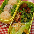 女子高生のお弁当