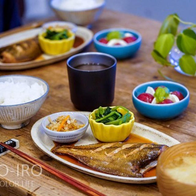 お魚の日。