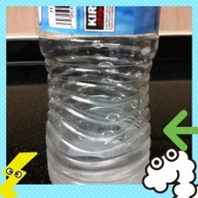 鍛える