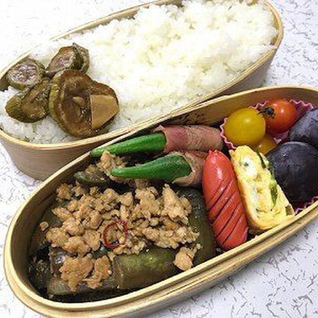 茄子の肉みそ炒め弁当