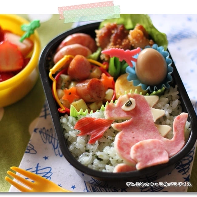 恐竜弁当 幼児用 By ぎんまゆさん レシピブログ 料理ブログのレシピ満載