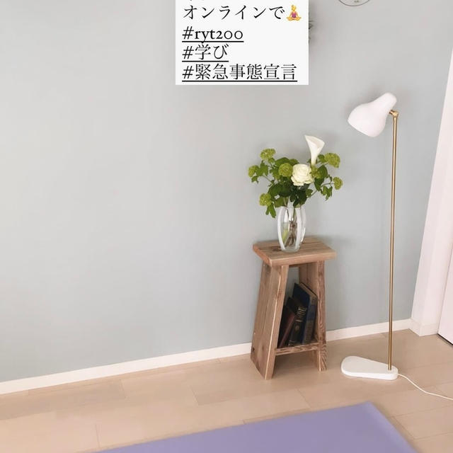 RYT200@オンラインでの学び