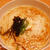staubレシピ~お出汁をたっぷり楽しむ麺~