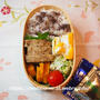 レンチンミートローフのお弁当