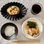 【覚書】7月8日に食べたもの